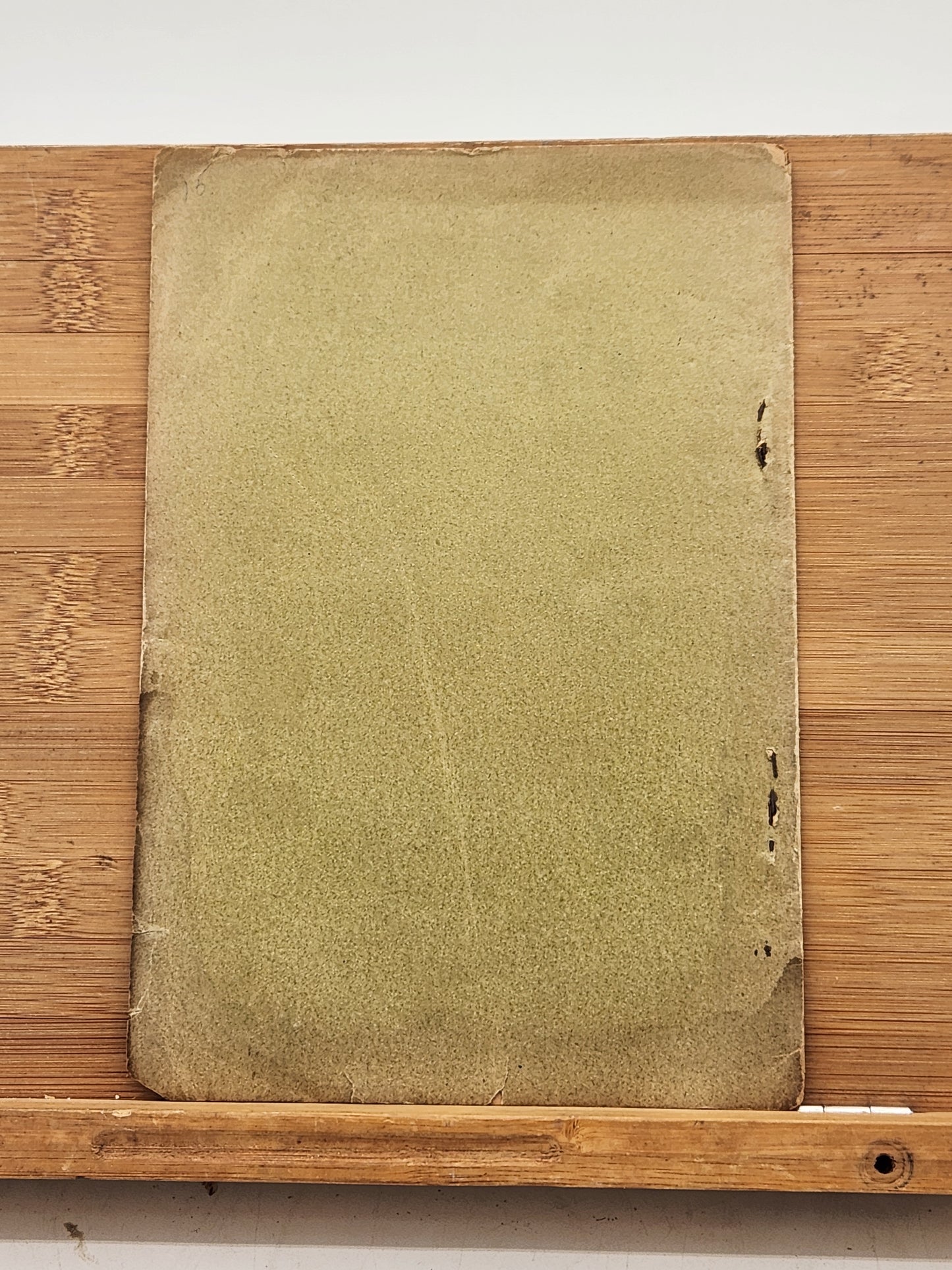 Original copy of the Louisiana Registration Law, Act 89 of 1896