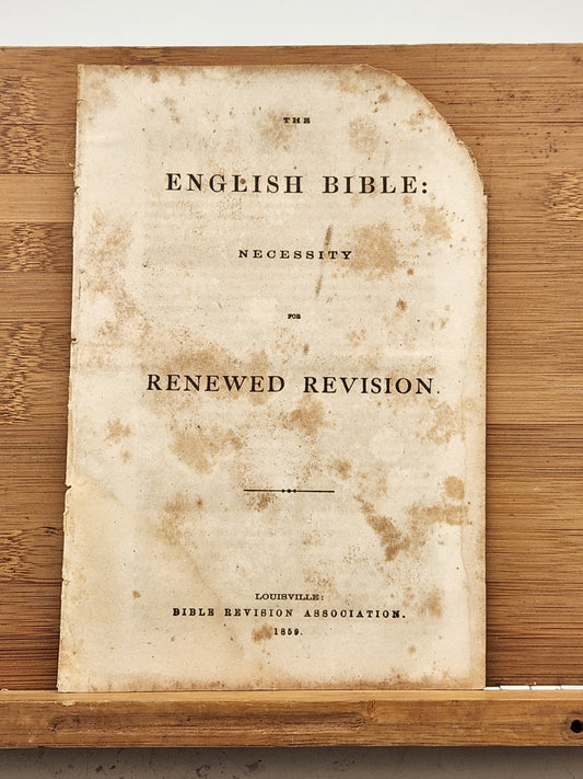 1859 publication related to the English Bible