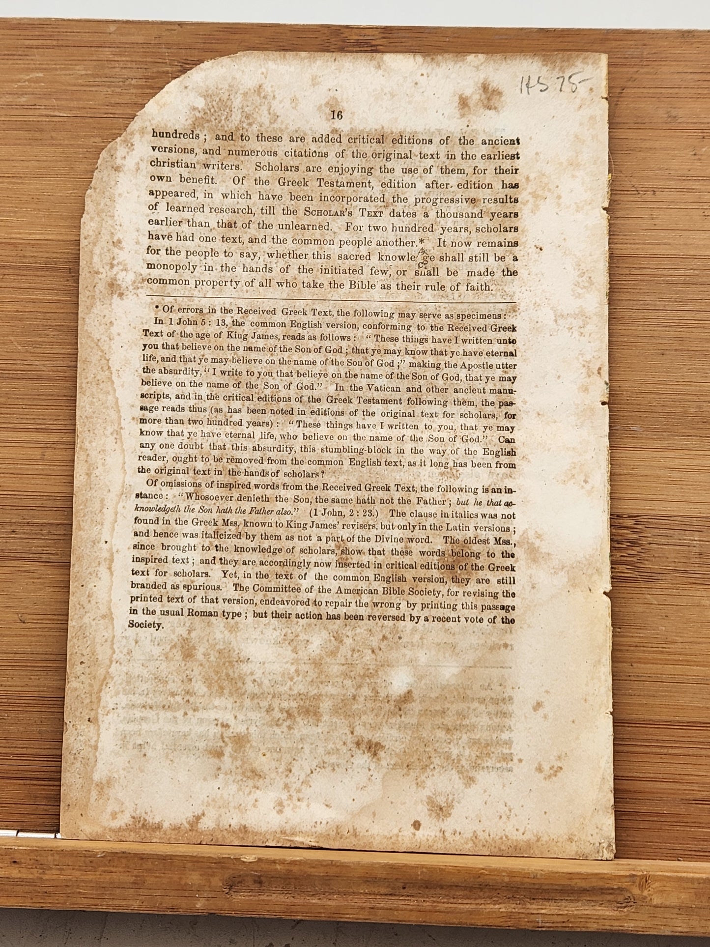 1859 publication related to the English Bible