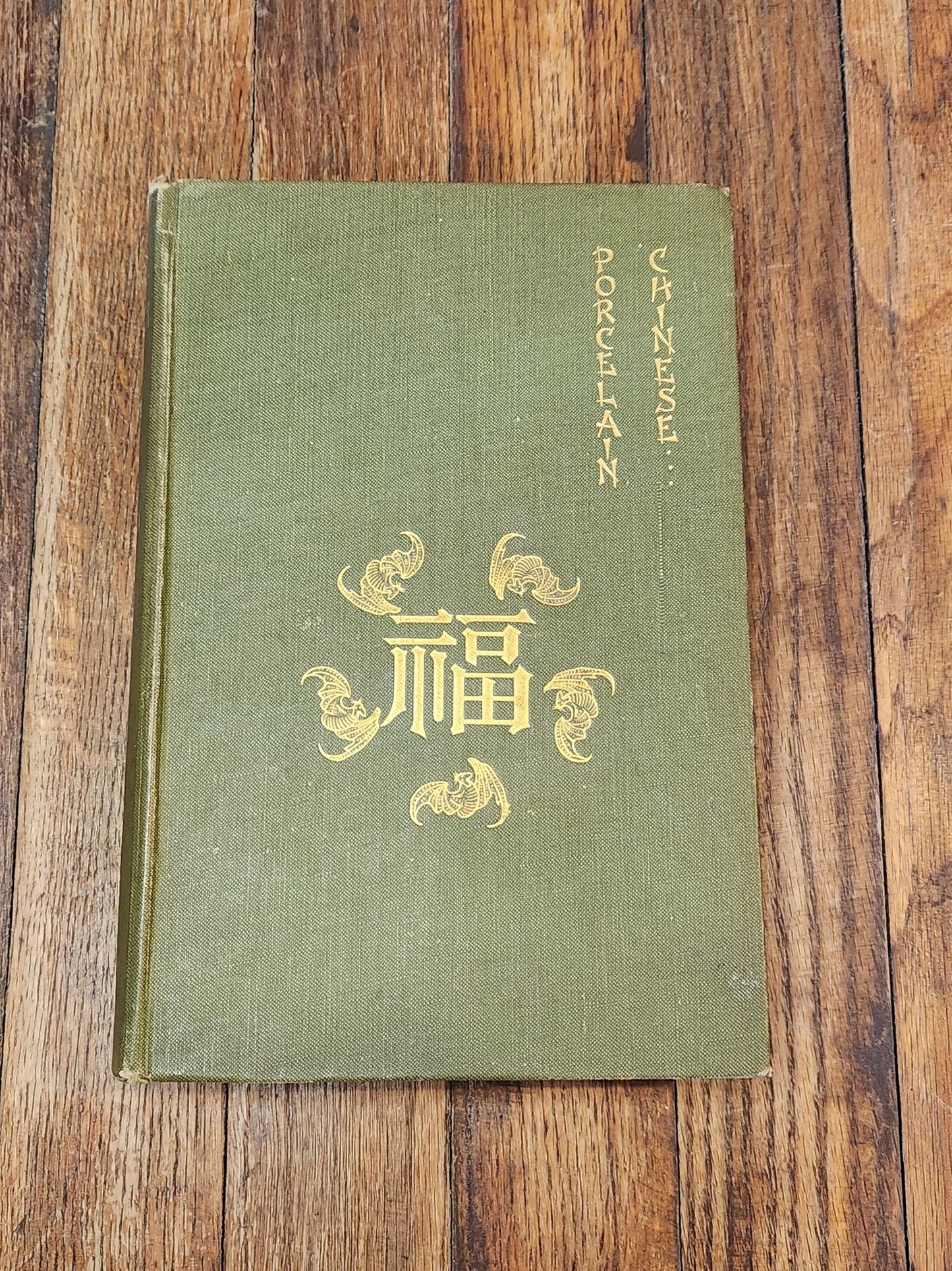 Chinese Porcelain Vol. I and Vol. II