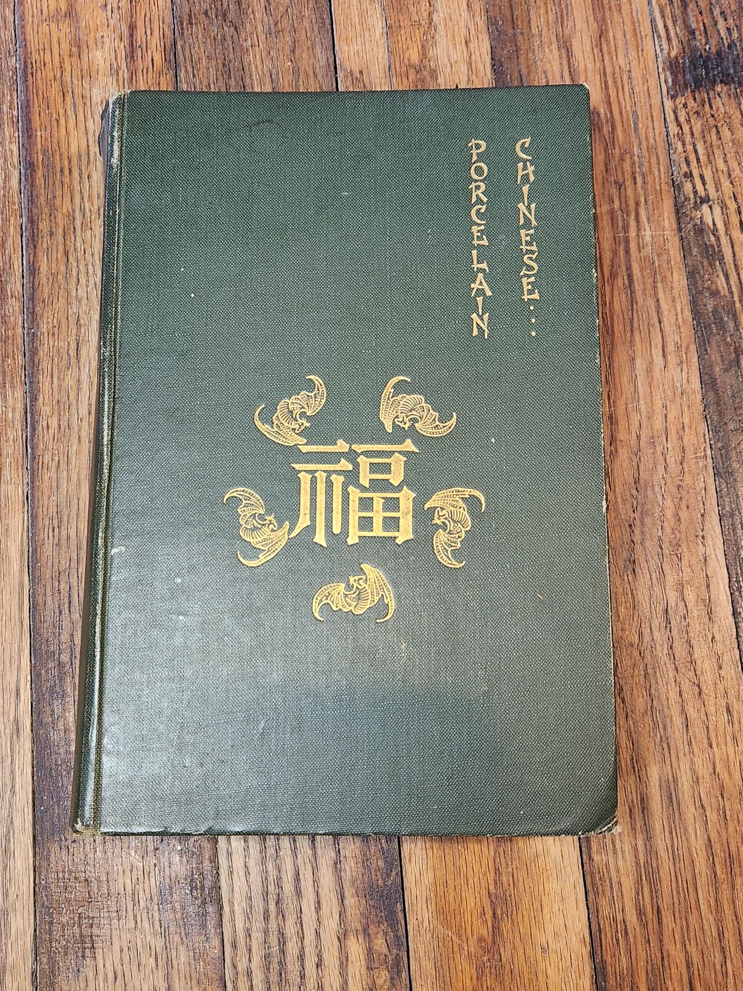 Chinese Porcelain Vol. I and Vol. II