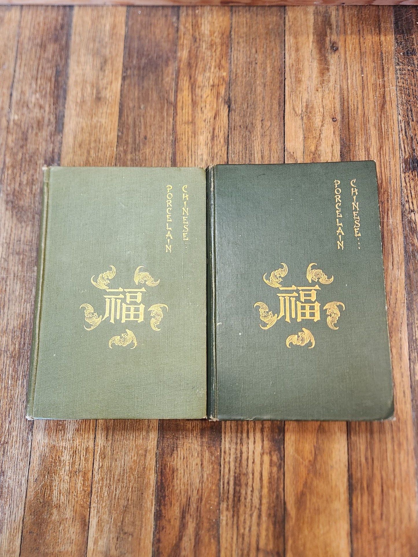 Chinese Porcelain Vol. I and Vol. II