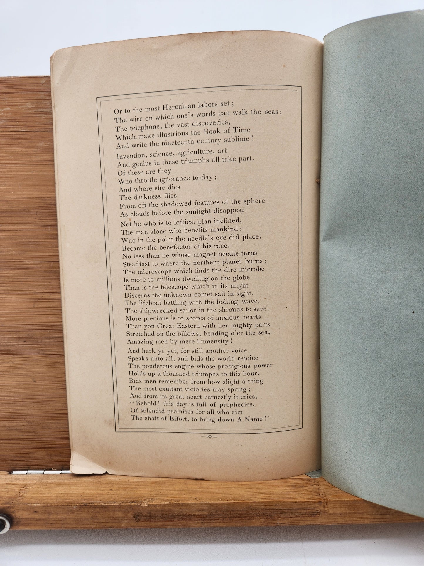 1885 World's Cotton Centennial Exposition Poem – Mary Ashley Townsend – New Orleans World's Fair 1884