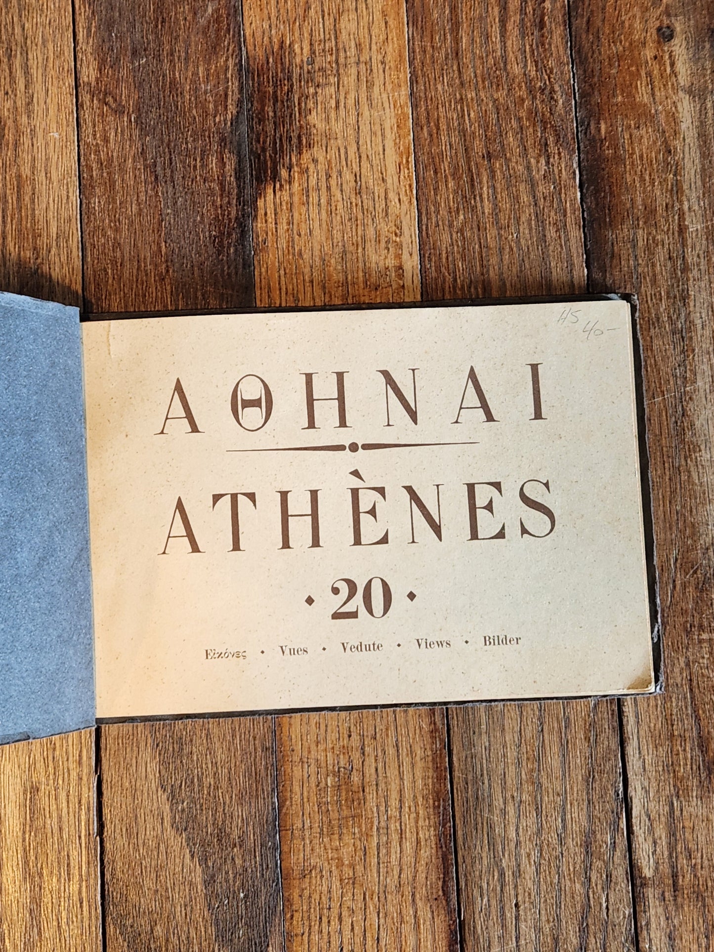 Vintage Athens Greece Photo Souvenir Booklet – 20 Views c.1920s-30s Parthenon Caryatids