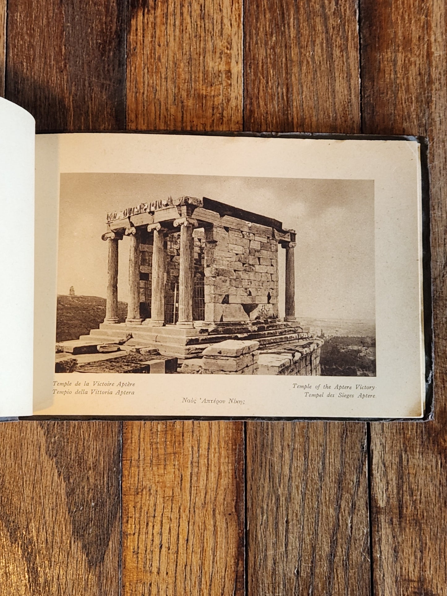 Vintage Athens Greece Photo Souvenir Booklet – 20 Views c.1920s-30s Parthenon Caryatids