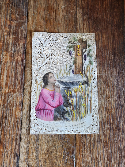 Antique French Lace Holy Card Canivet c1890 Catholic Prayer Jesus Eucharist