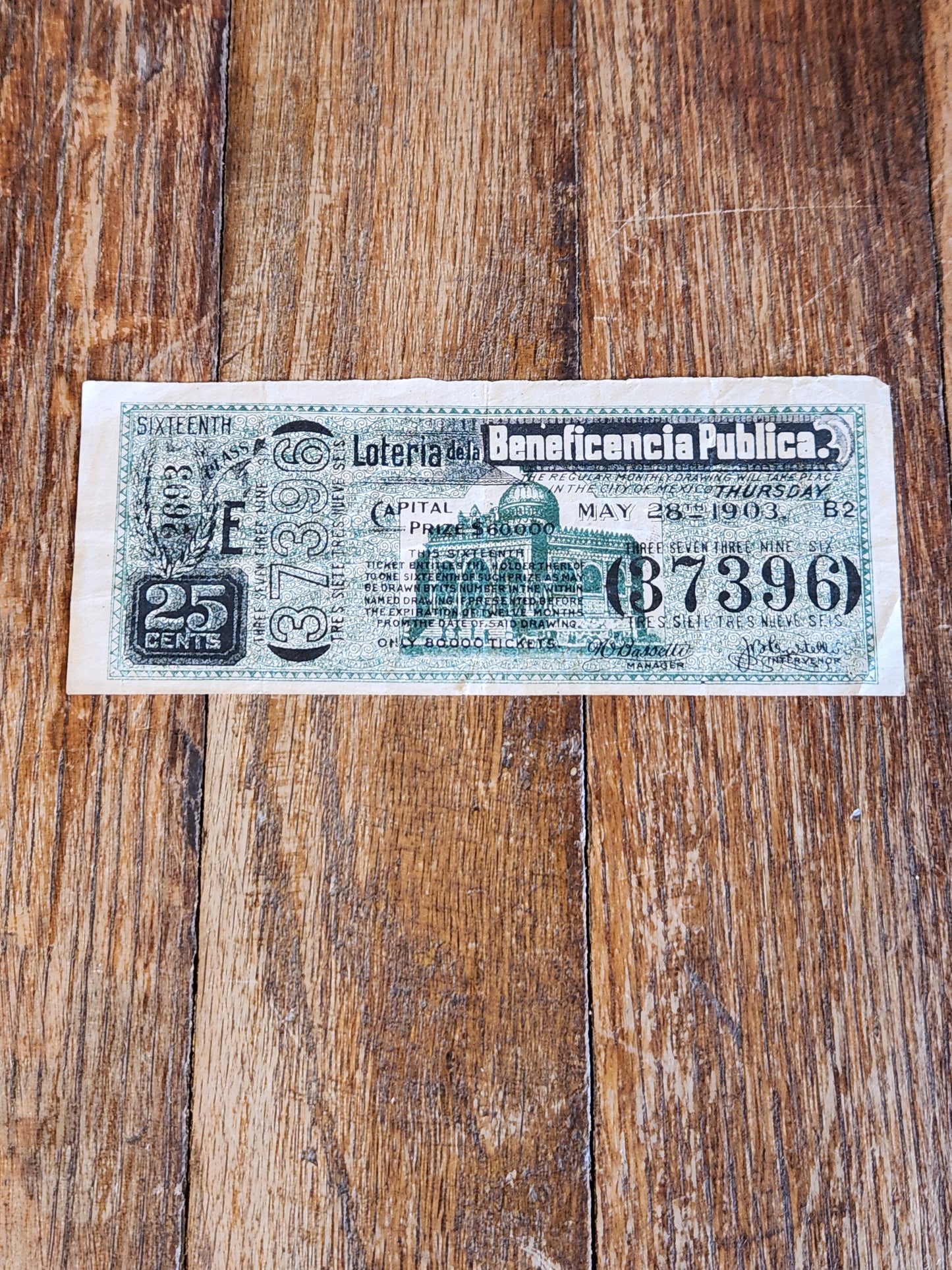 1903 Mexico Lottery Ticket Beneficencia Pública City of Mexico Unused 25¢