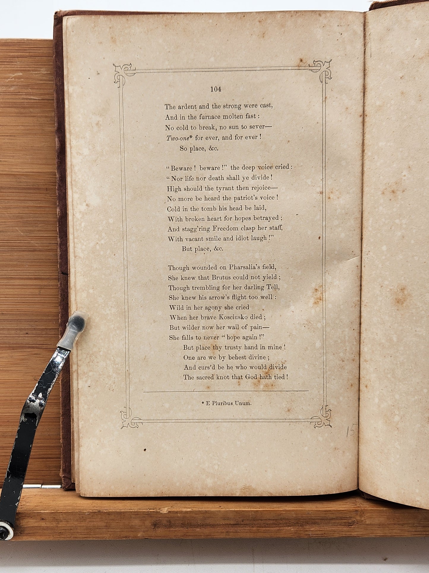 Translations from the Meditations of Lamartine, together with Fugitive Pieces - Antique 1852 poetry translation in original embossed cloth binding.