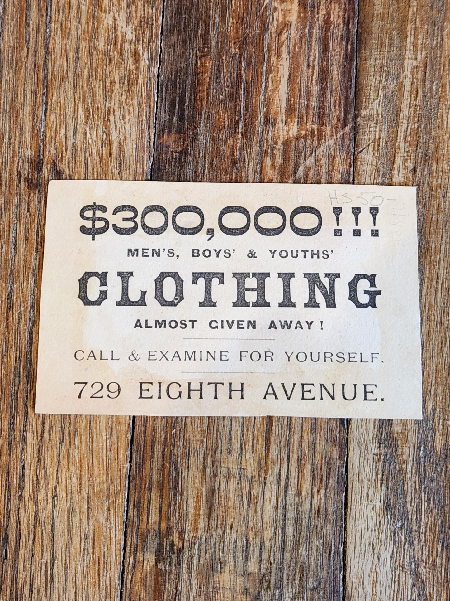 Victorian Clothing Trade Card c1890 – Boys & Youths Fashion – NYC Eighth Ave