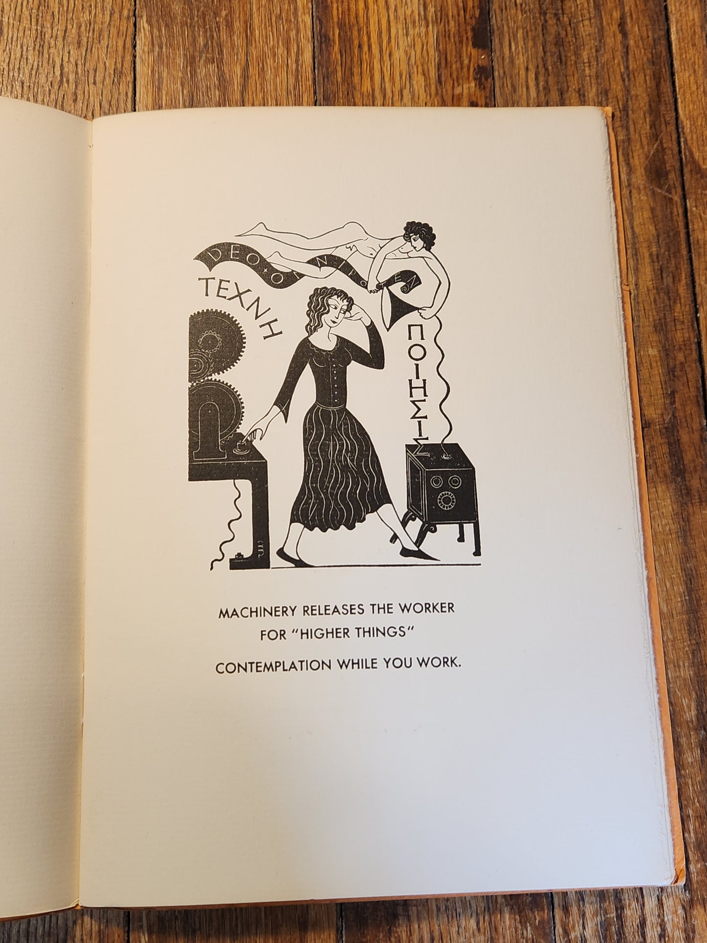 Work and Culture
